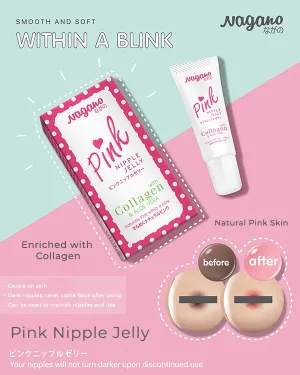 Nagano Pink Vitamin E Collagen Aloe Vera Jelly 